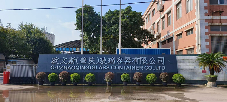 3--欧文斯(肇庆) (1).jpg 3--欧文斯(肇庆) (1).jpg